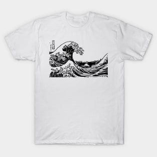 Tsunami | The Great Wave Off Kanagawa | Katsushika Hokusai | Line art T-Shirt